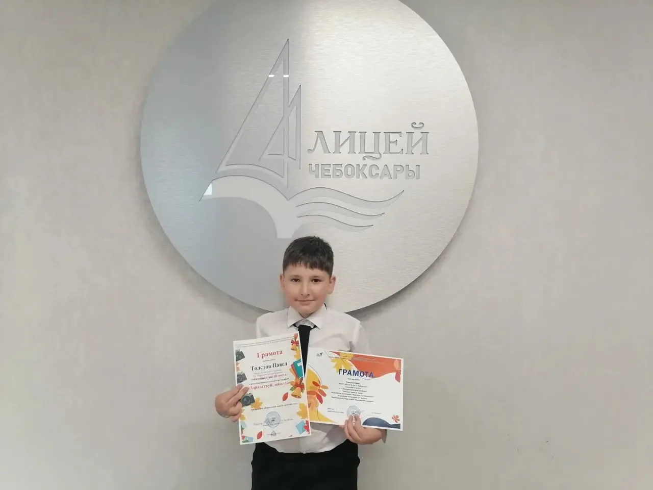 🎉 Отличные новости! 🎉
