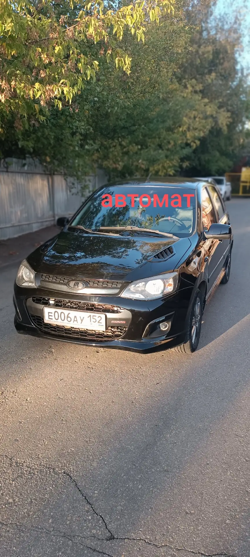 Наш телеграм-канал в комментариях 👇
