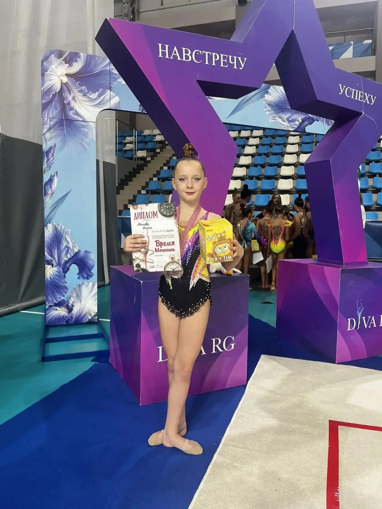 Наша чемпионка! 🏆