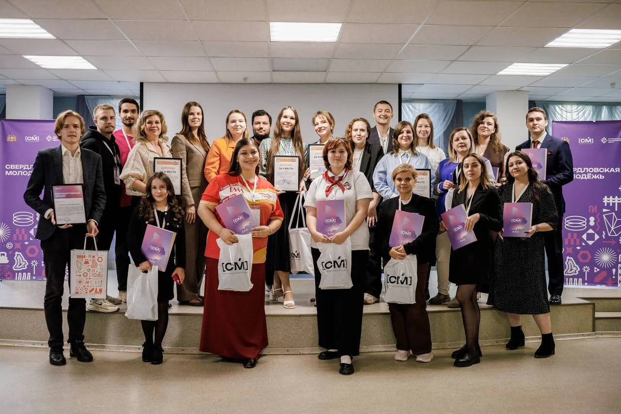 ⚡Совсем недавно завершился финал конкурса «Лучший молодой работник в сфере государствен...