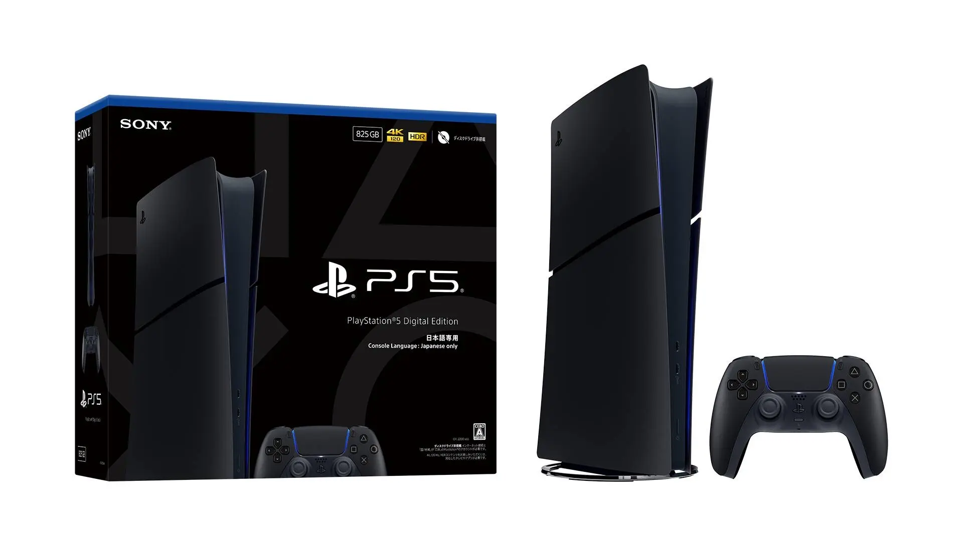 Компания Sony анонсировала выпуск чёрной версии PlayStation 5 на японском рынке