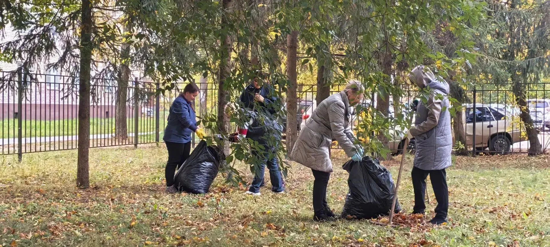 Осенний субботник: вместе делаем город чище! 🍂