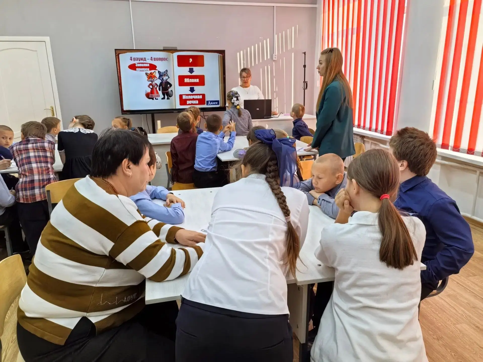 📚 Сказки вышли на большой экран!