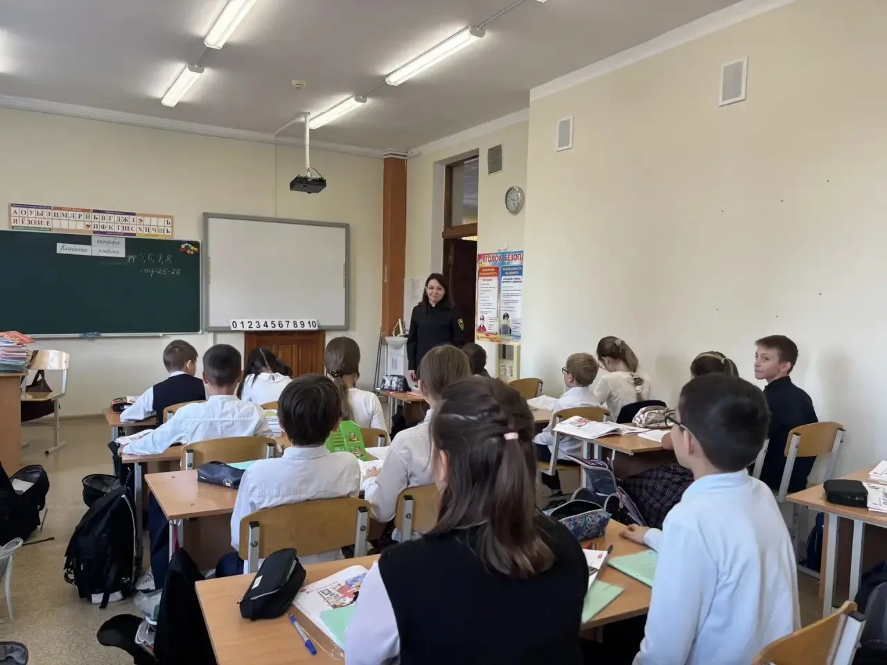 Профилактика безопасности в начальных классах 📝