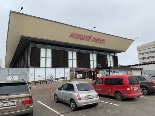 Рижский цветочный рынок выставят на торги за ₽155 млн.