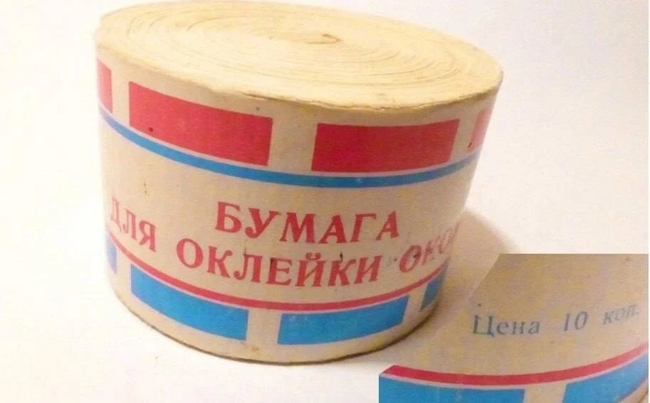 Утепление окон к зиме!❄