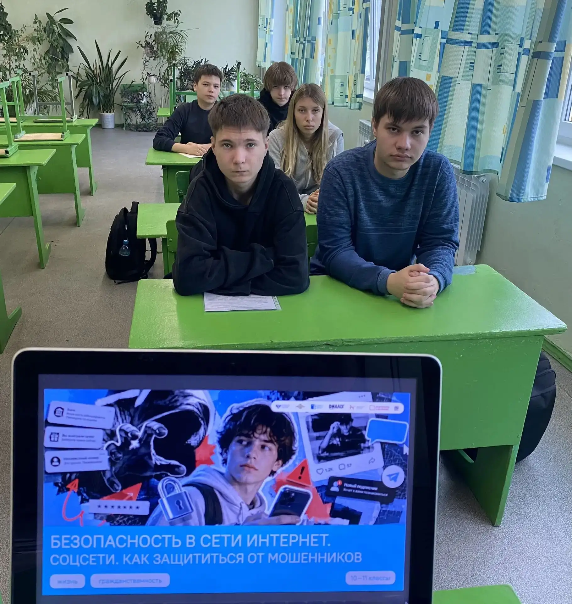 12 октября состоялось очередное занятие «Разговоры о важном». На этот раз обе возрастны...