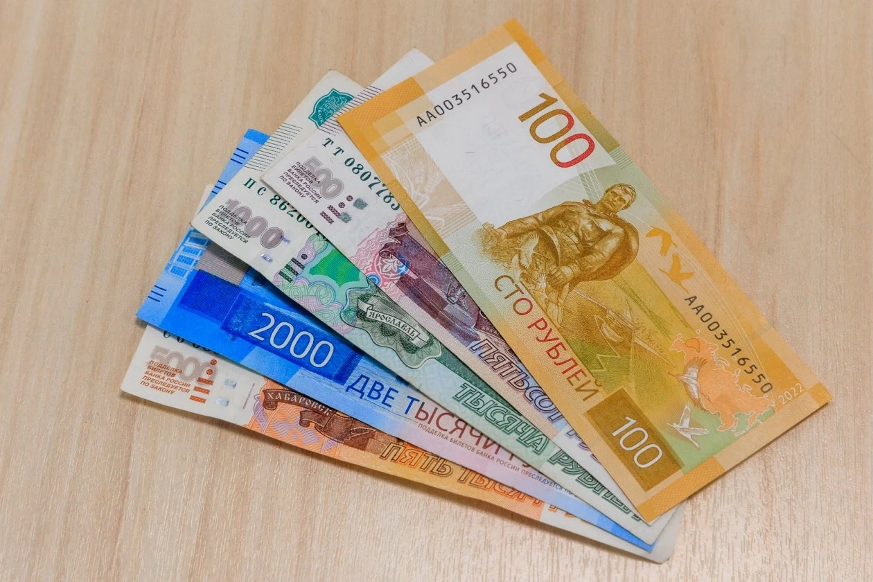 💰 В Подмосковье многодетные семьи могут получить 400 тысяч рублей вместо земли