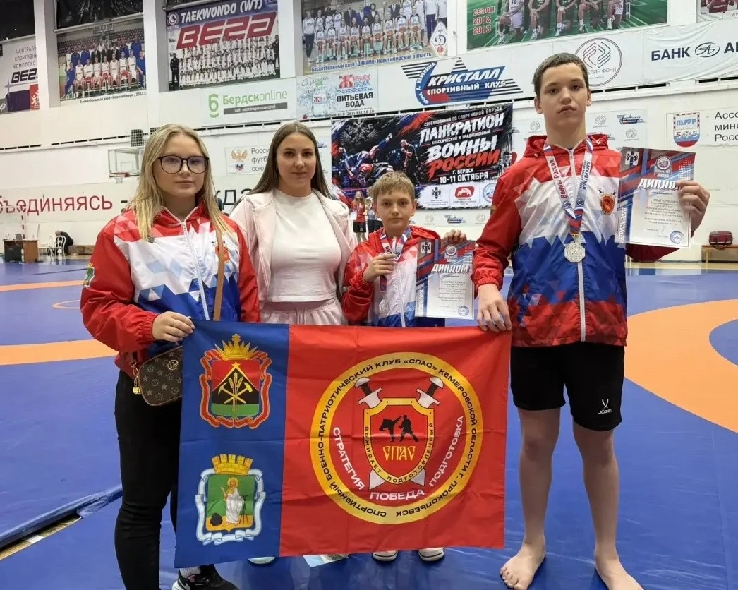 🥊 В Бердске прошли межрегиональные соревнования «Воины России 2026» по панкратиону. На...