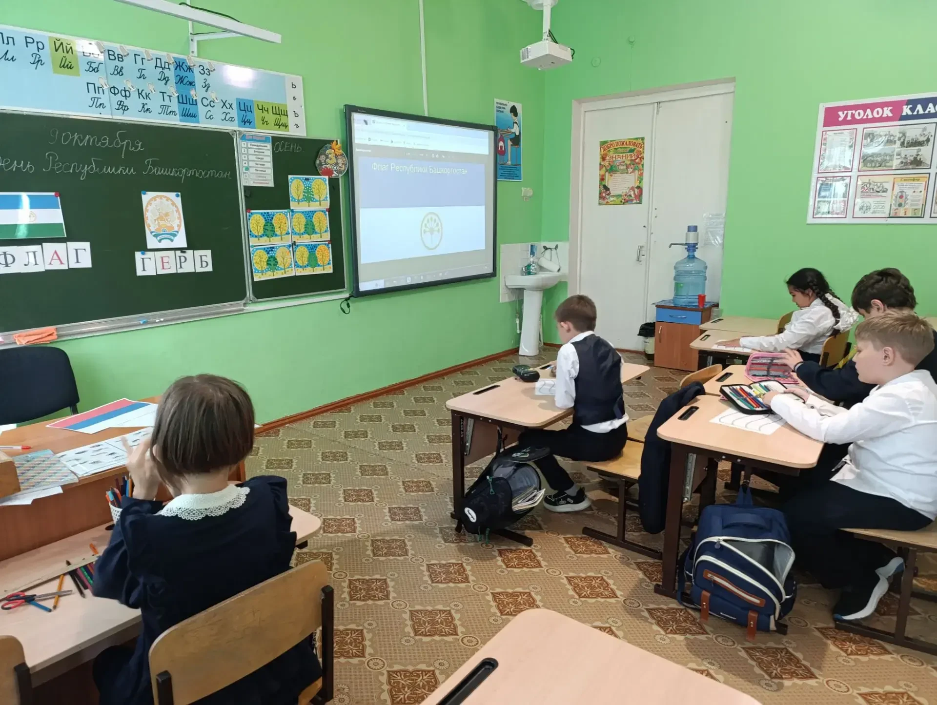 #ДеньРеспубликиБашкортостан#БашкортостанМойКрай#11октября#Курай