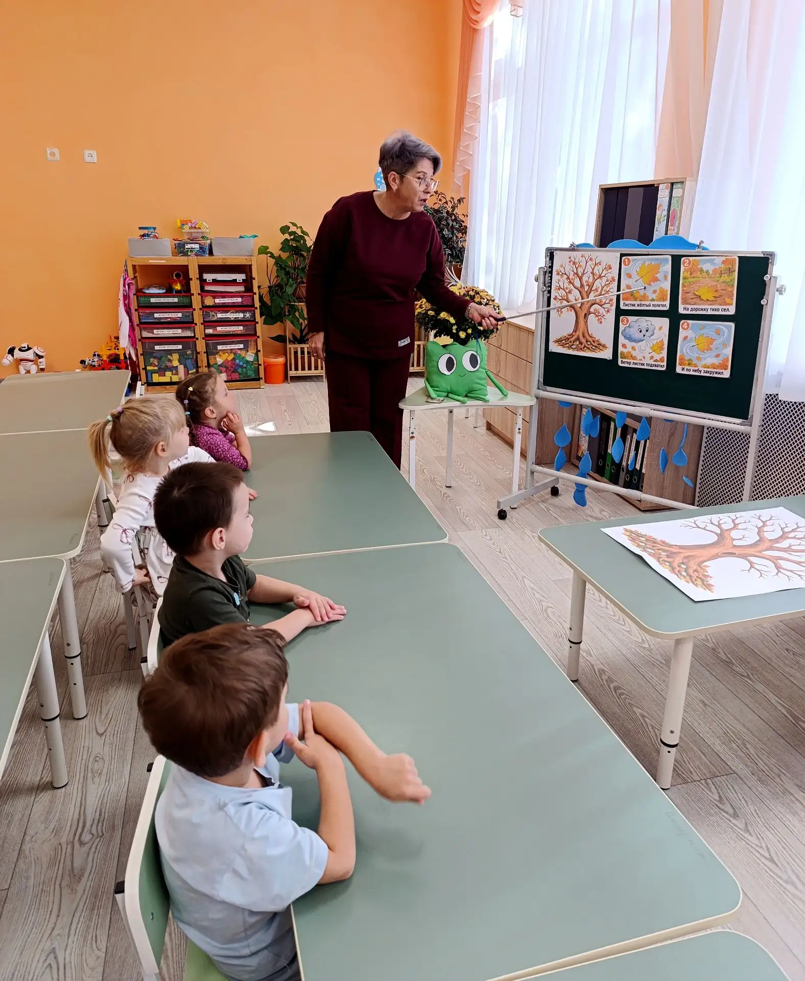 🍁 Дни у наших «Улыбашек» проходят в ярких осенних красках!