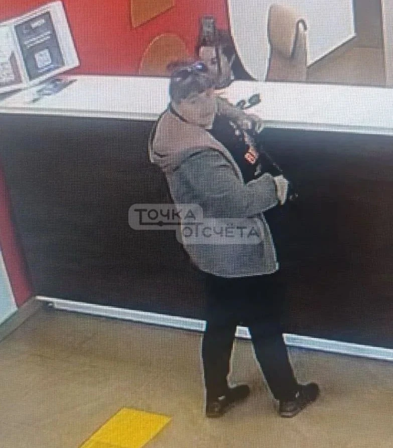 ❗️Могла забрать чужие очки: в Южно-Сахалинске ищут "зоркую" посетительницу МФЦ