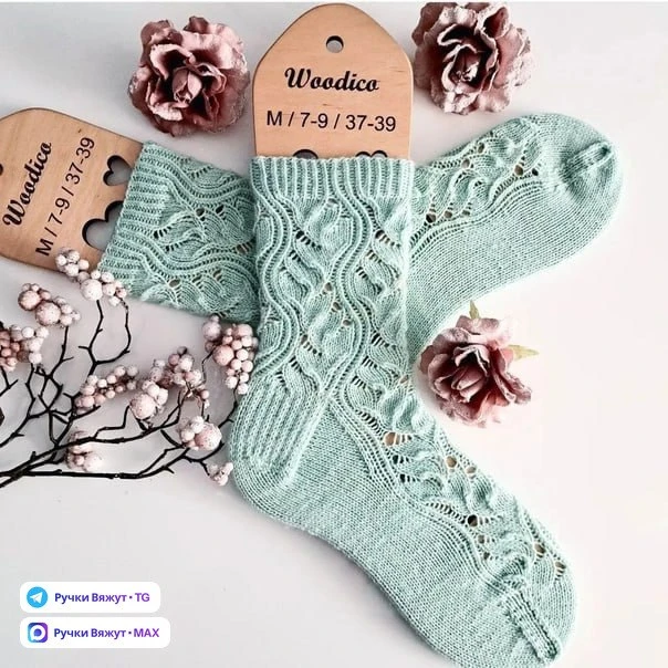 Красивые носочки с ажуром 🧦