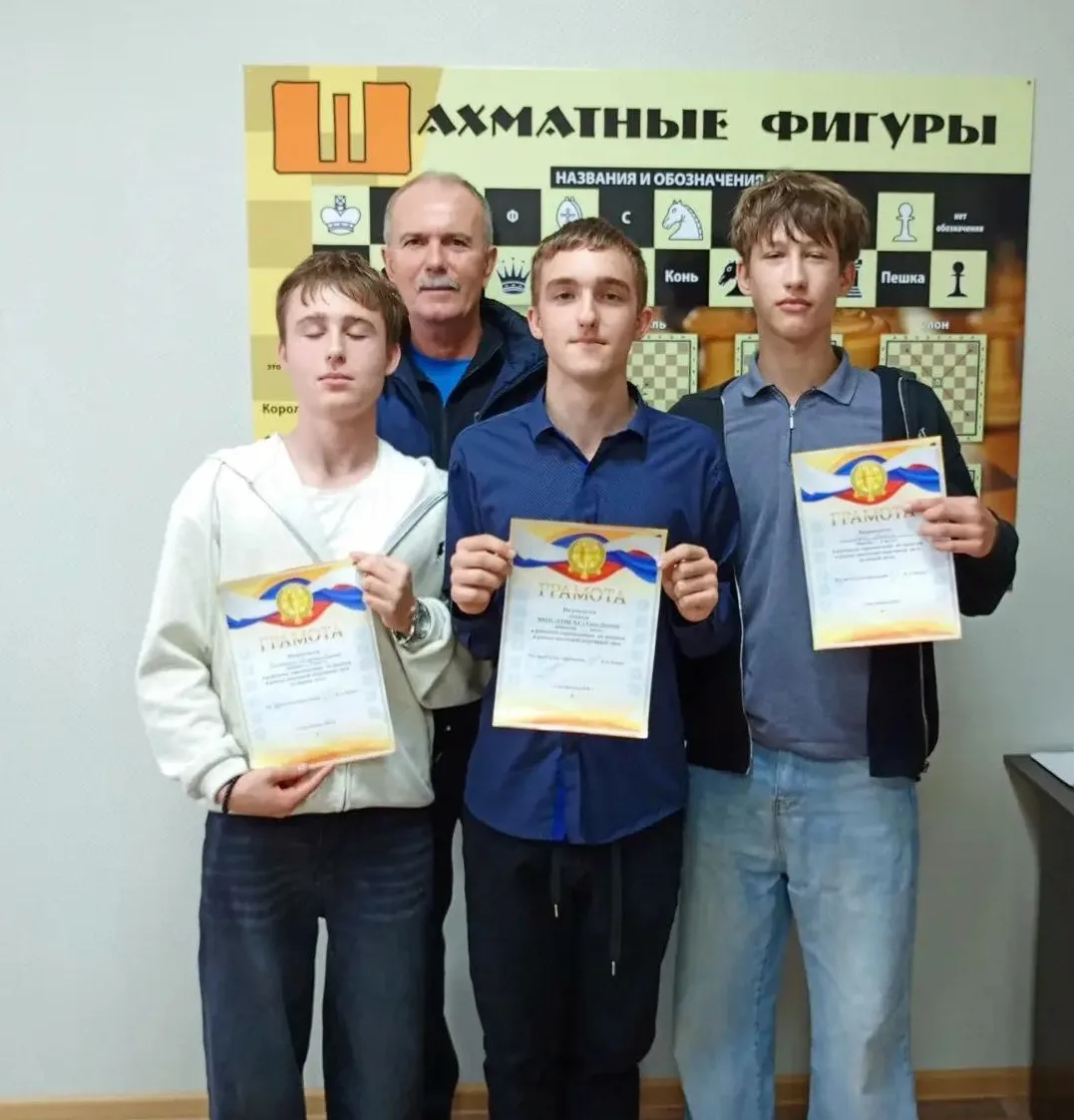⚡️Шашки — игра ума и стратегии: подводим итоги районных соревнований!