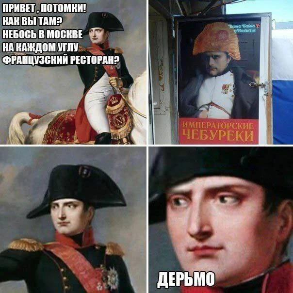 Отож😁