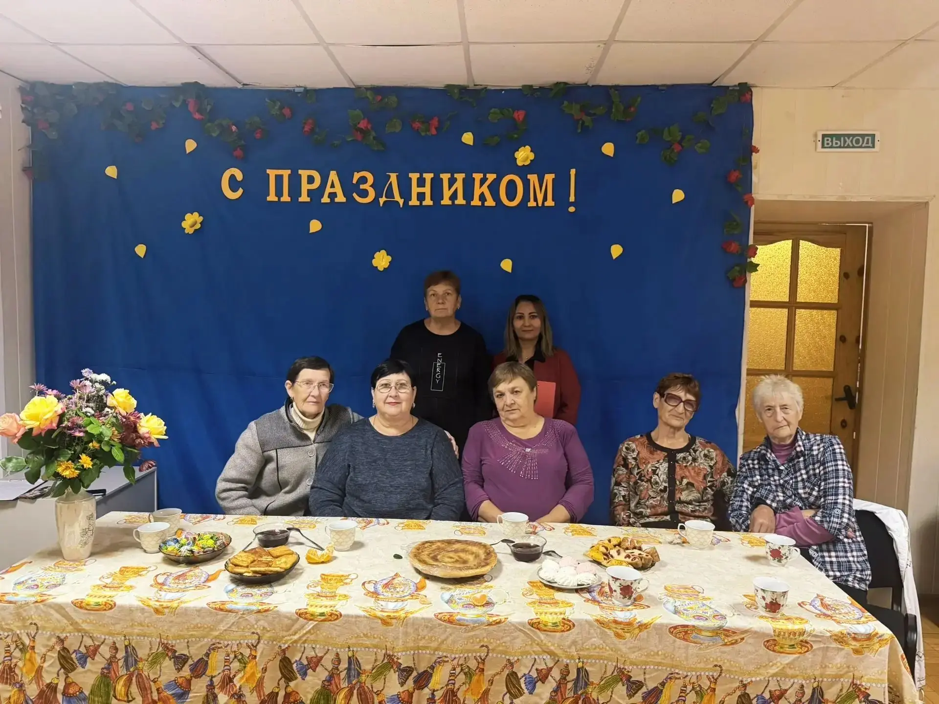 15.10.2026г. в доме культуры села Кара-Тюбе прошло мероприятие, посвященное Дню сельски...