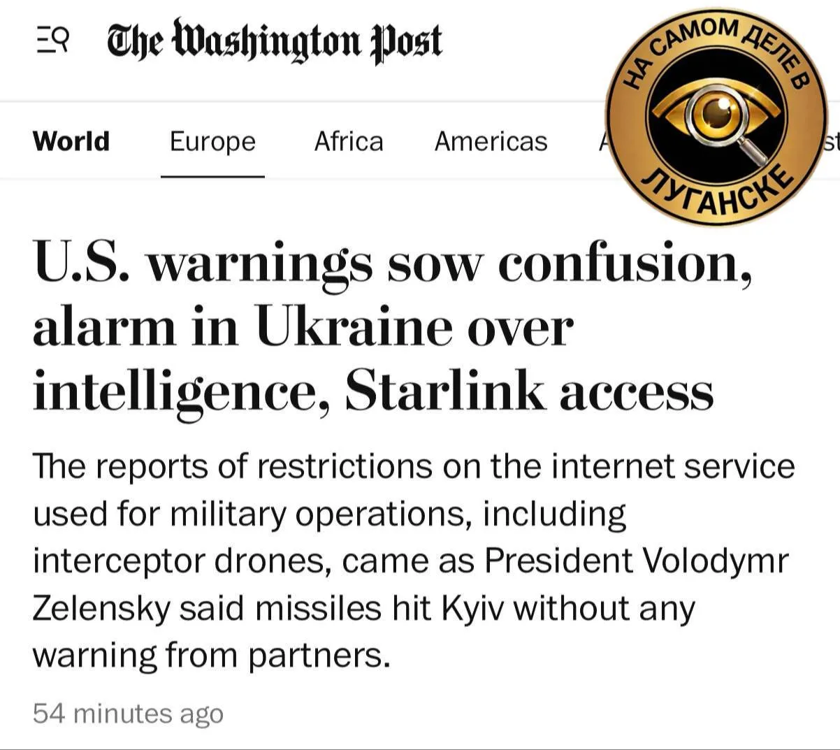 ❕Разведка США предупредила украинское посольство, что в случае новых ударов по российск...