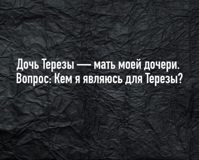 Обсудим в чате в MAX