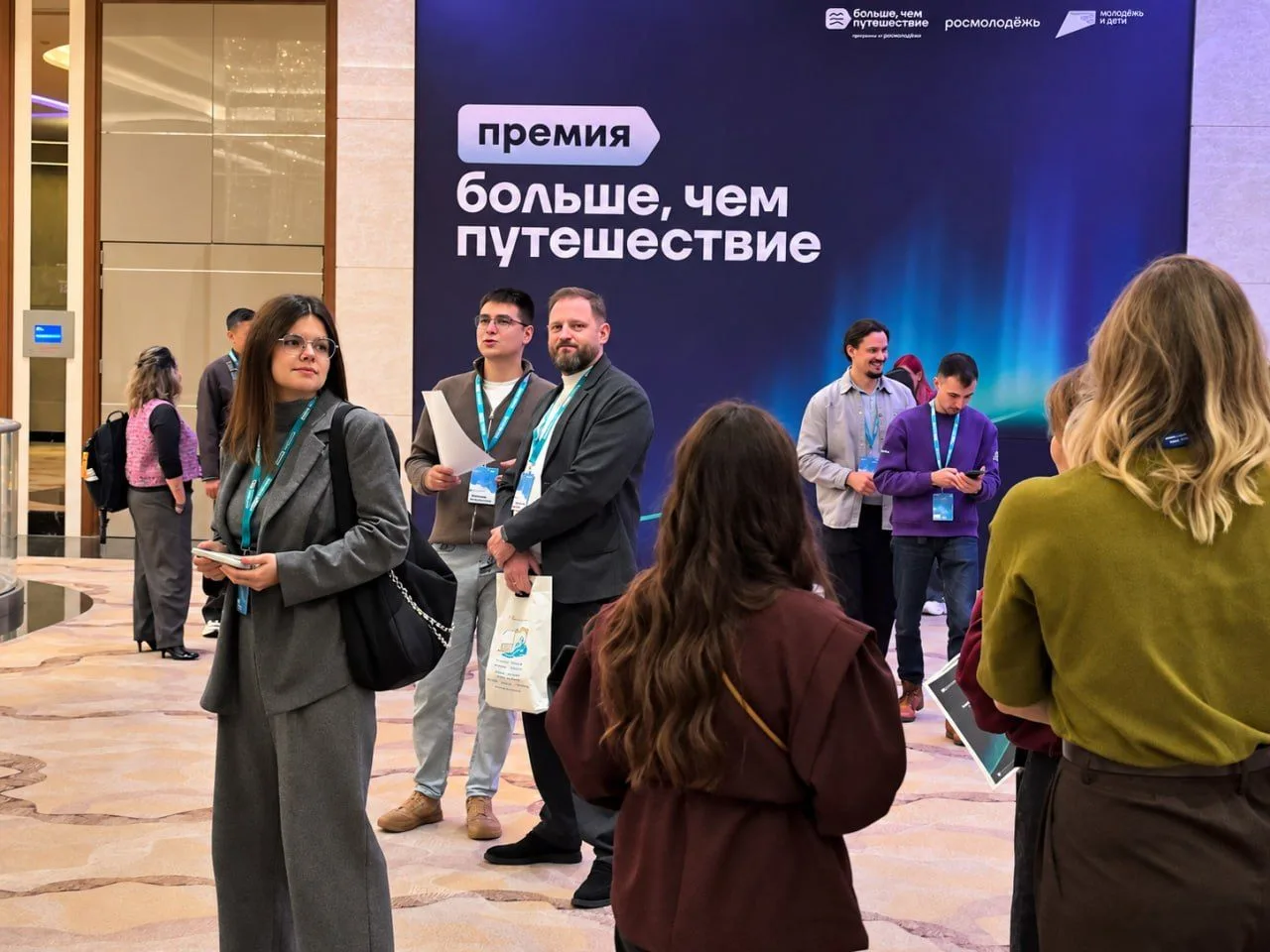 ❤️  Всё готово к защитам проектов!
