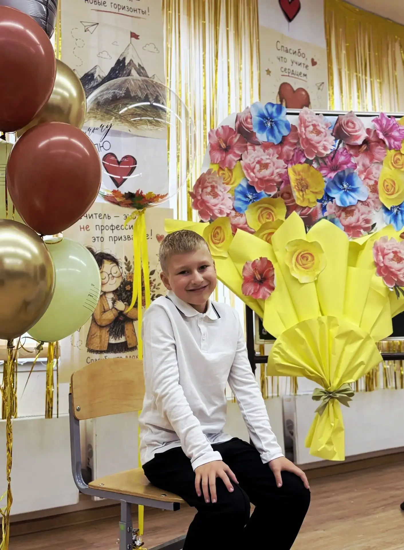 ✨️День учителя в самом 🩷нашей школы!✨️