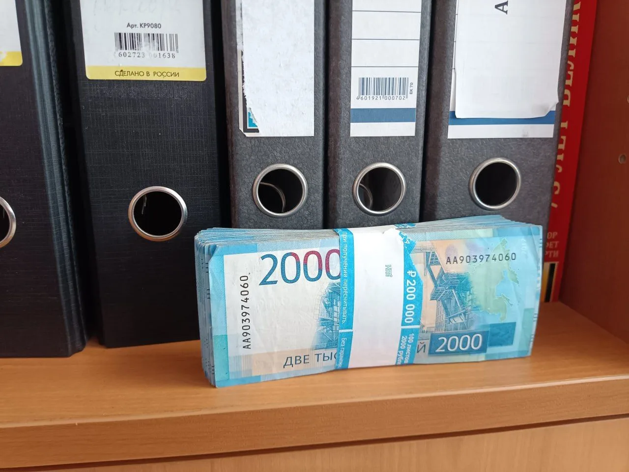 💸 Минфин пообещал поднять МРОТ на …