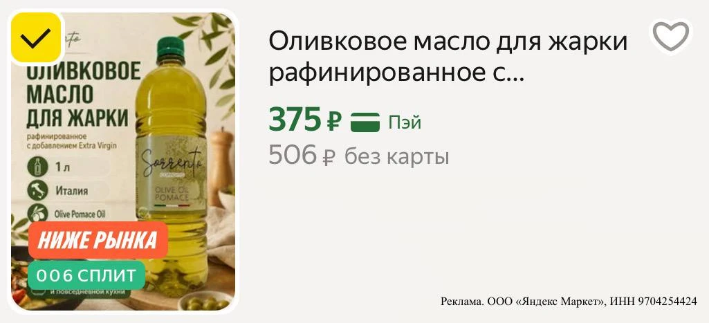Хватаем‼️