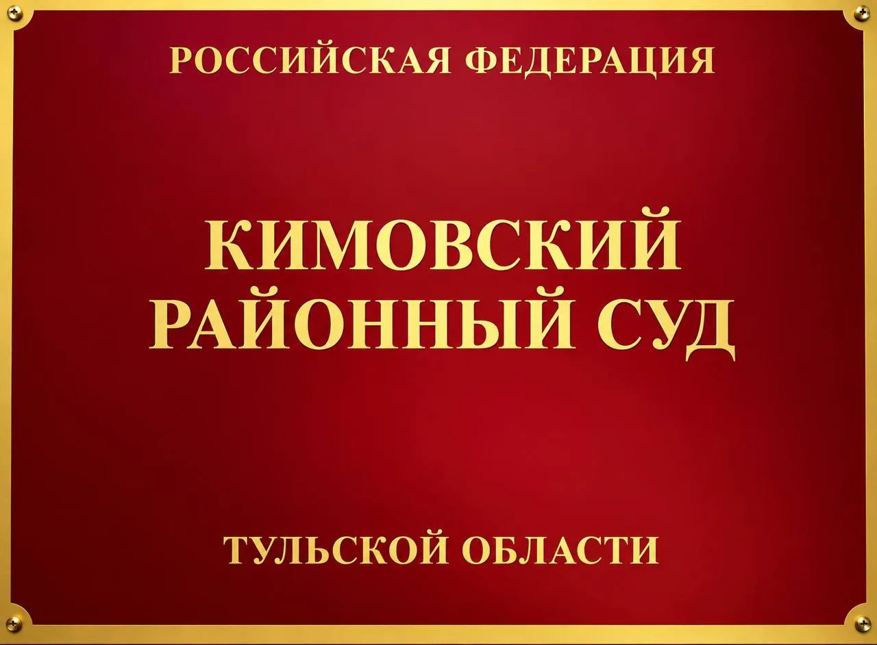 🚗 Дорожники заплатят за ДТП из‑за отсутствия знака