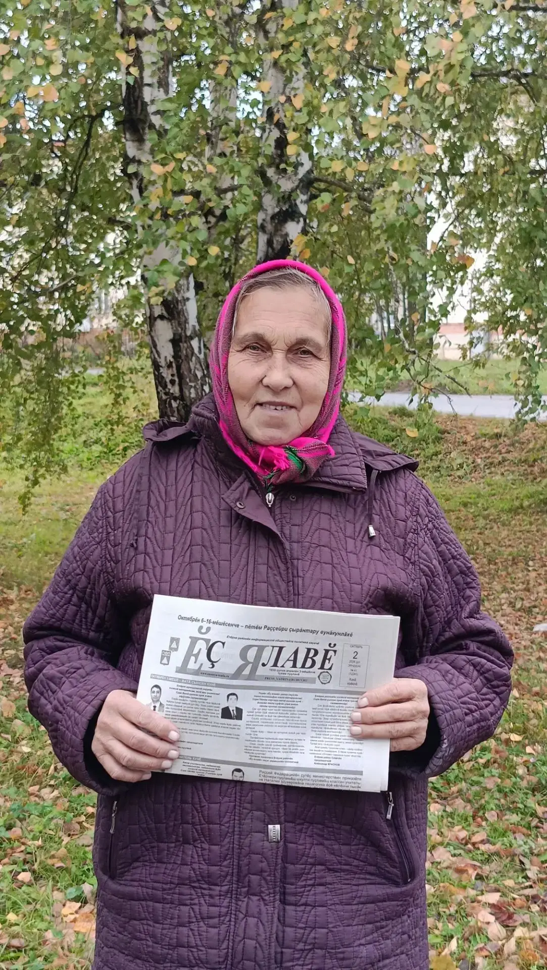 С 6 по 16 октября идет декада льготной подписки на периодические издания на 1 полугодие...