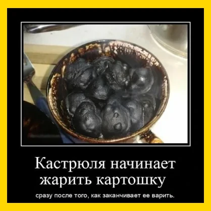 Полный Хохотамбл! Подпишись скорее