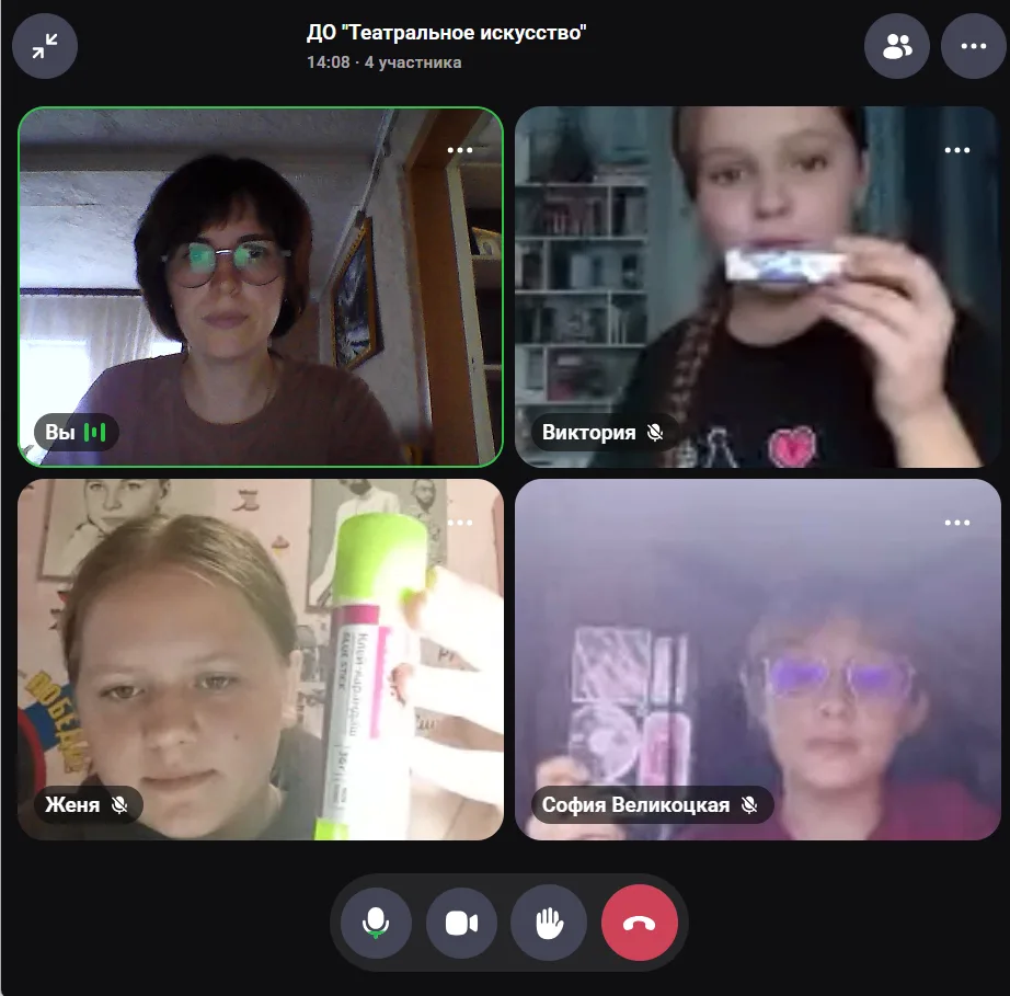 🎭Занятие в детском объединении «Театральное искусство»: покоряем азы сценического дейс...