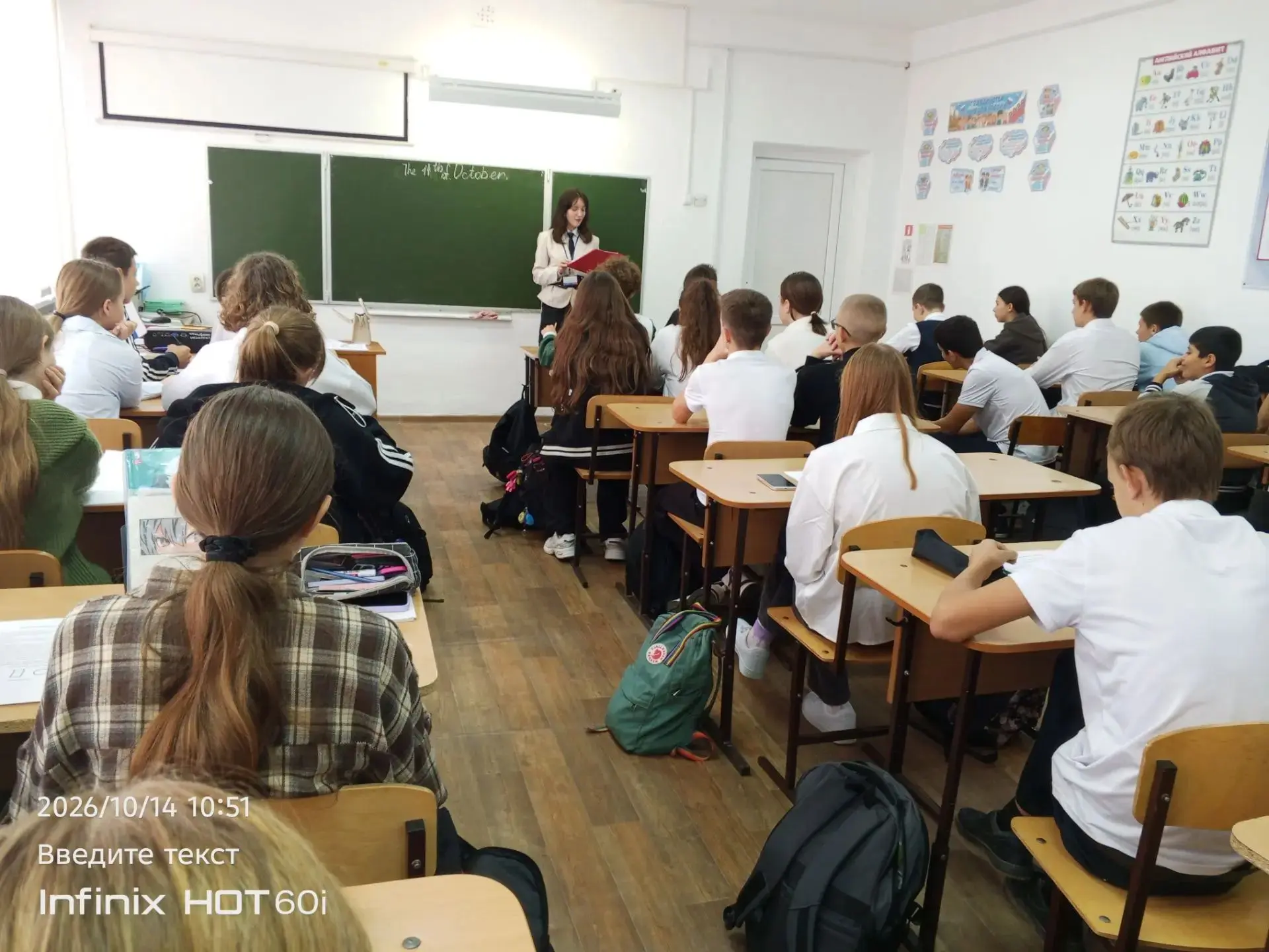🎉 «Калейдоскоп профессий»: расширяем горизонты! 🎉