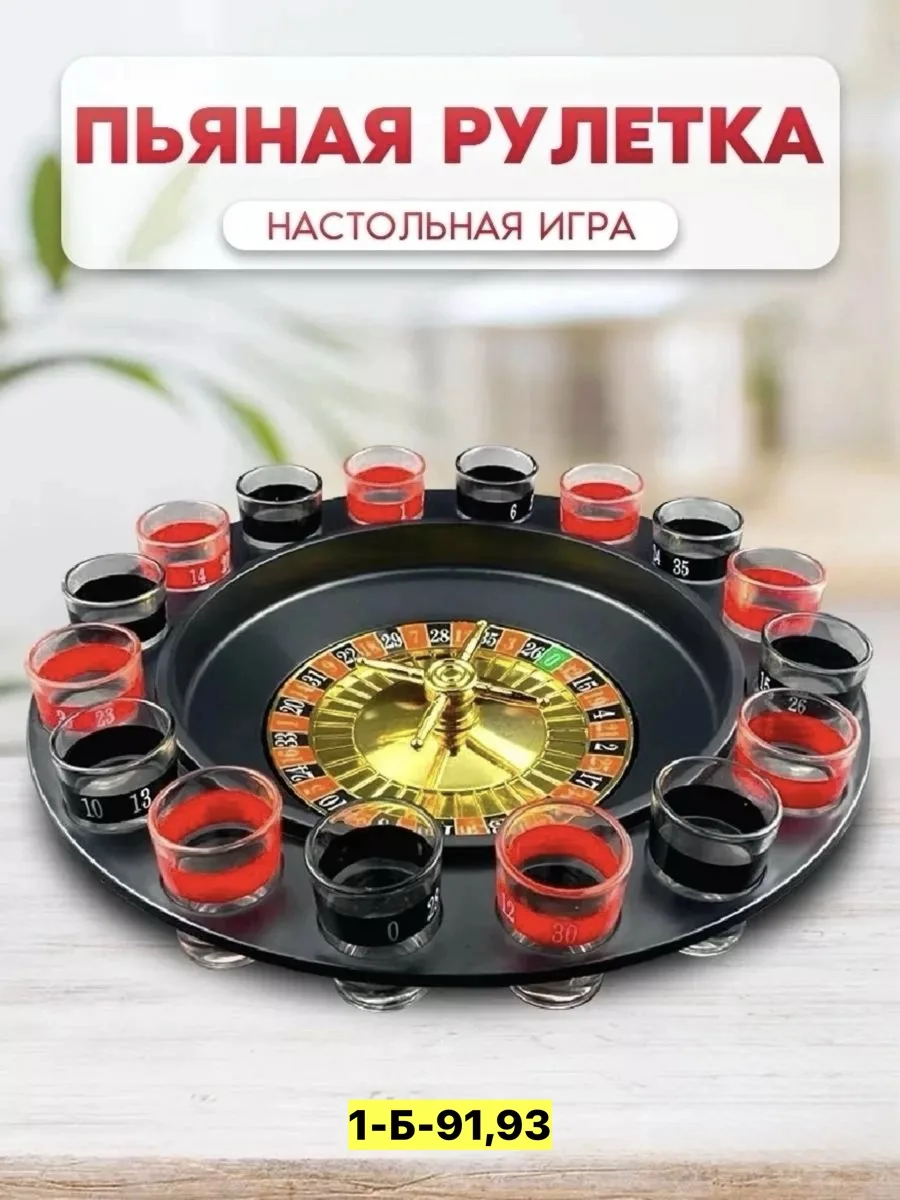 Цена:1300руб