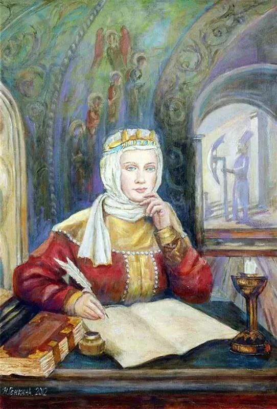 Берестяная любовь