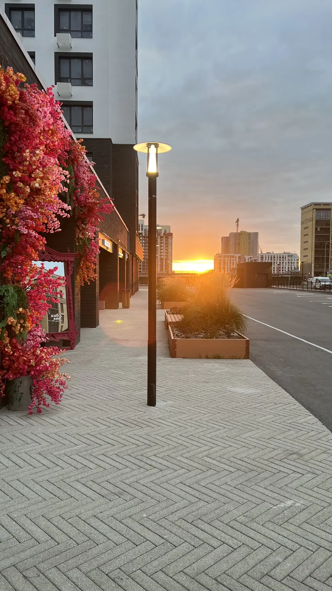 Доброе утро ✅