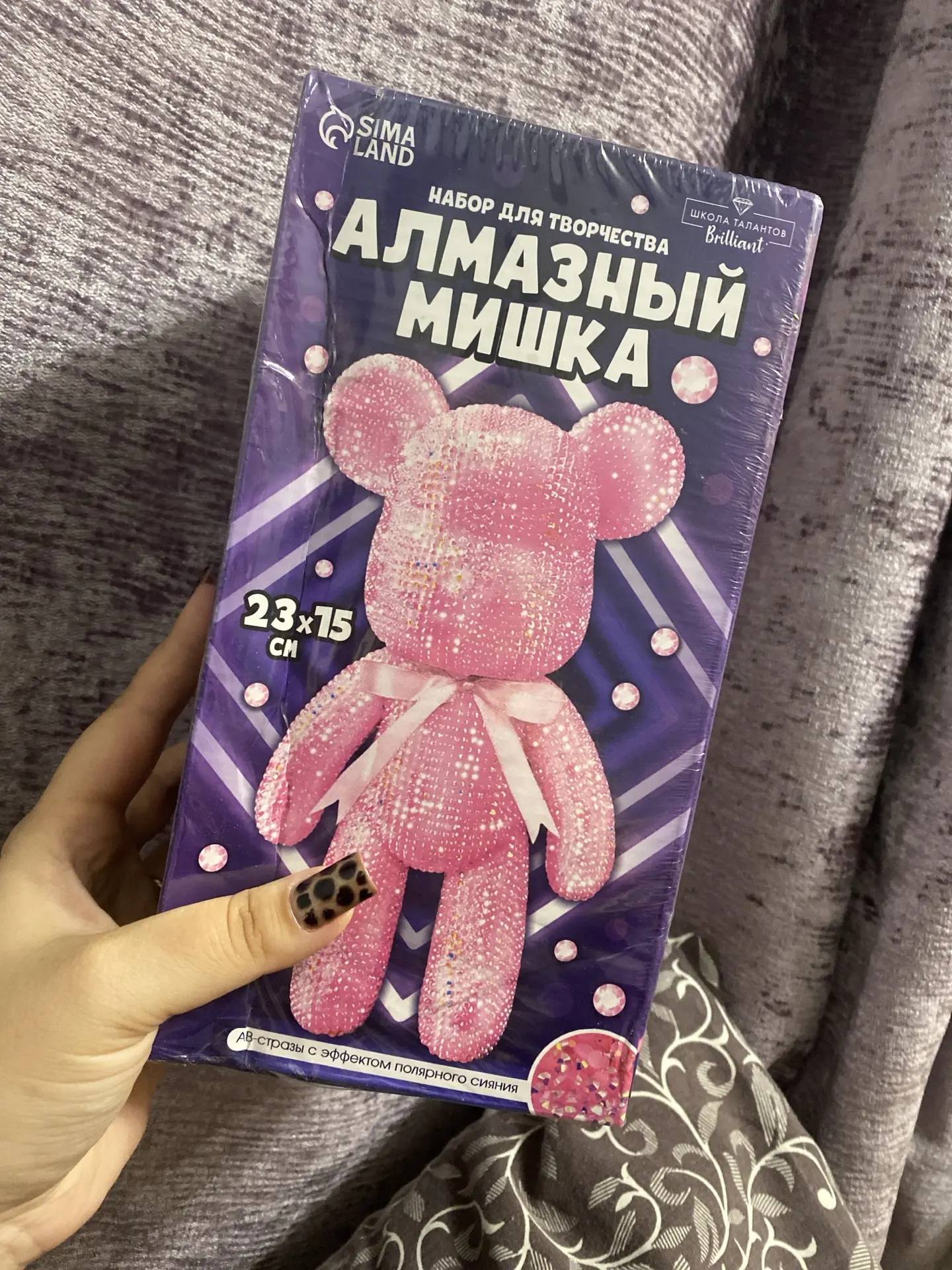 Что-то новенькое для меня 😊
