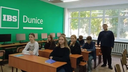 В Новошахтинском филиале ЮФУ стартовал учебный год для школьников
