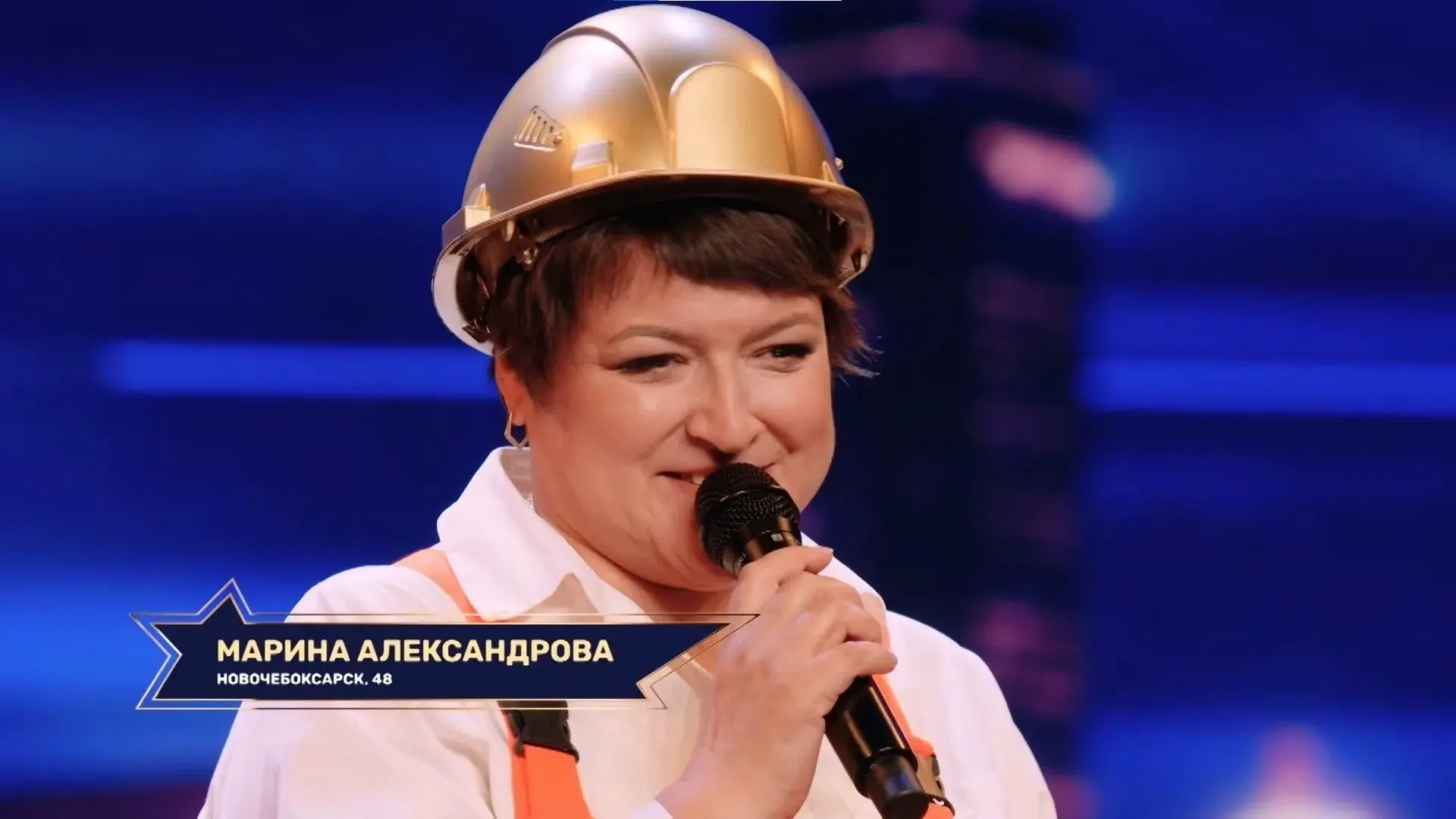 🎤Жительница Новочебоксарска Марина Александрова ворвалась на шоу «Хочу на ТНТ» с неожи...