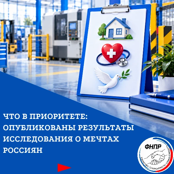 📢 Мы не знаем, мечтают ли андроиды об электроовцах. Но знаем наверняка, о чем мечтают ...