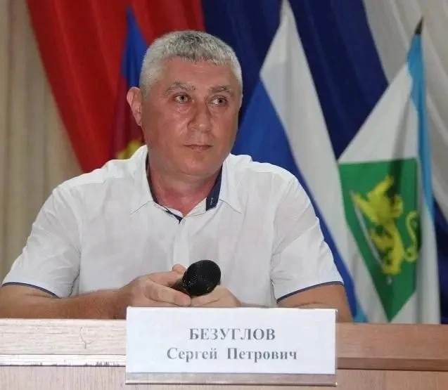 ⚖️ У кубанского чиновника изъяли имущество на 39 млн рублей