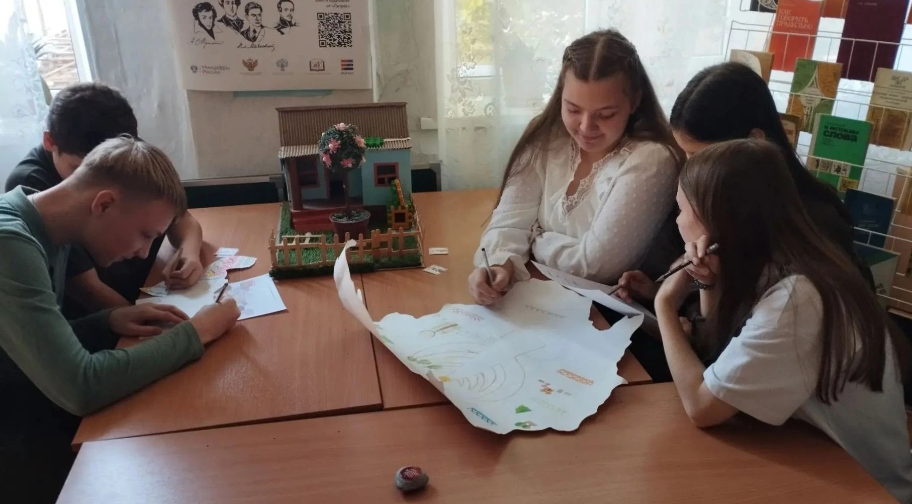 🏫 В Луганской средней школе №17 имени Валерия Брумеля прошла первая встреча в рамках н...
