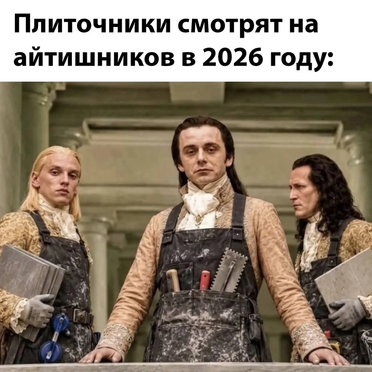 Ставь лайк! ❤️