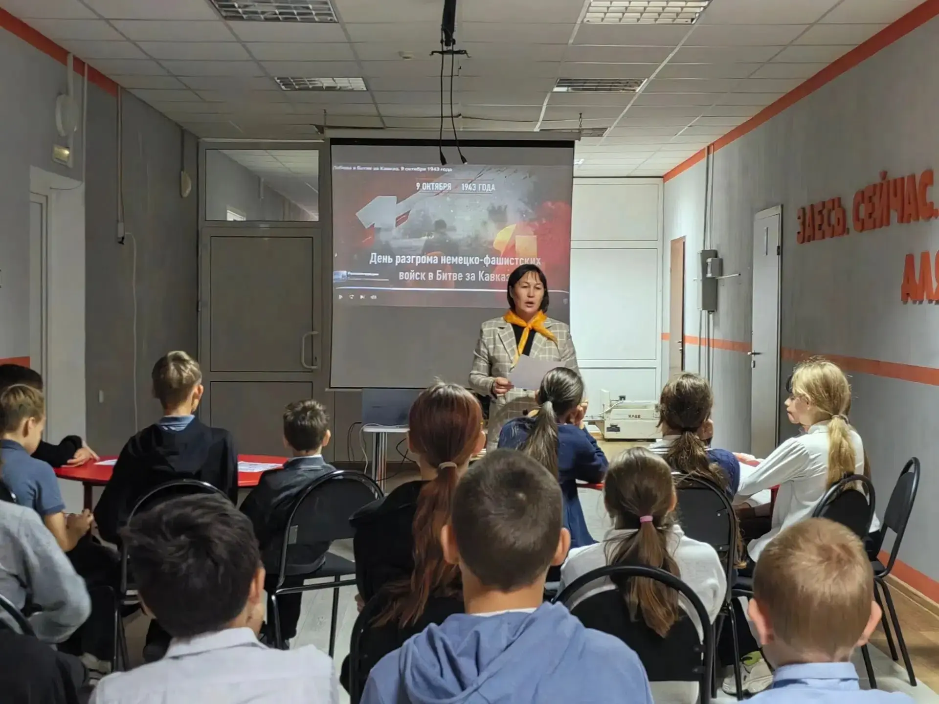 9 октября — День разгрома советскими войсками немецко-фашистских войск в битве за Кавка...