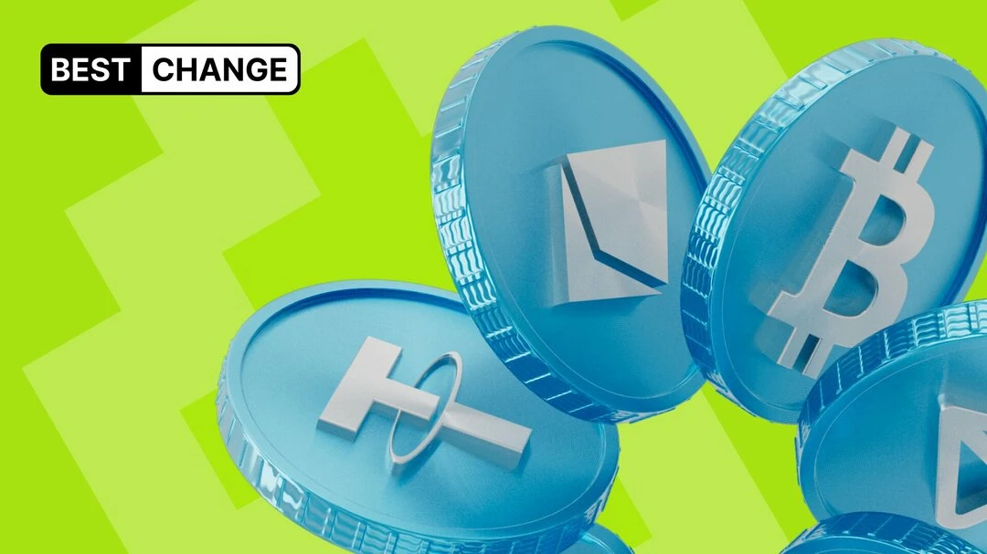 Экосистема BestChange: полезное о крипте и не только!