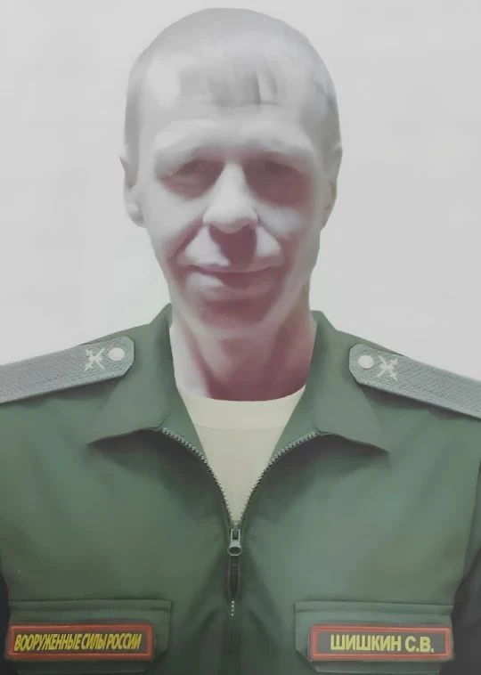 🙏Вечная память