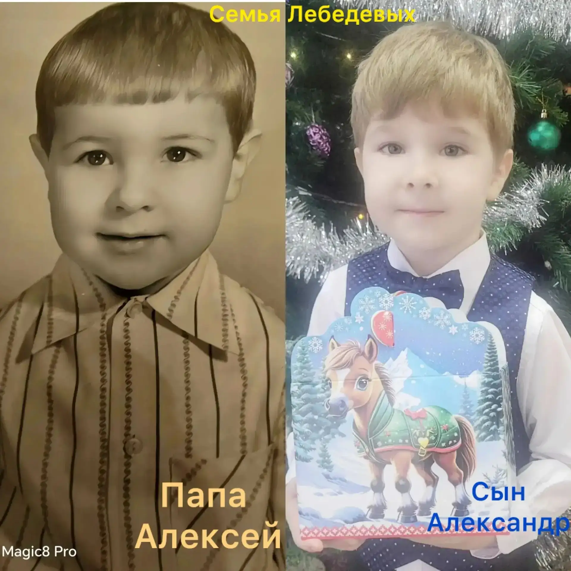 🔥Акция «Один в один» ко Дню отца в подготовительной группе 🔥