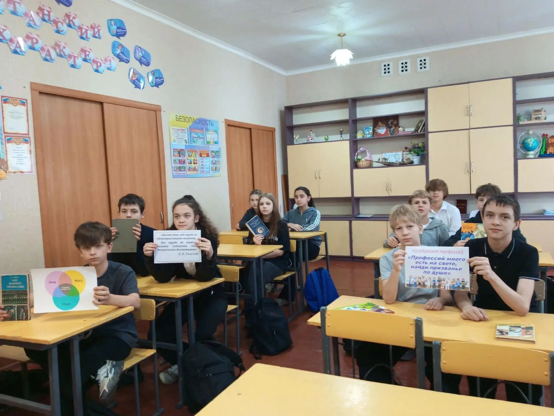 В жизни каждого человека рано или поздно наступает момент, когда приходится всерьёз зад...