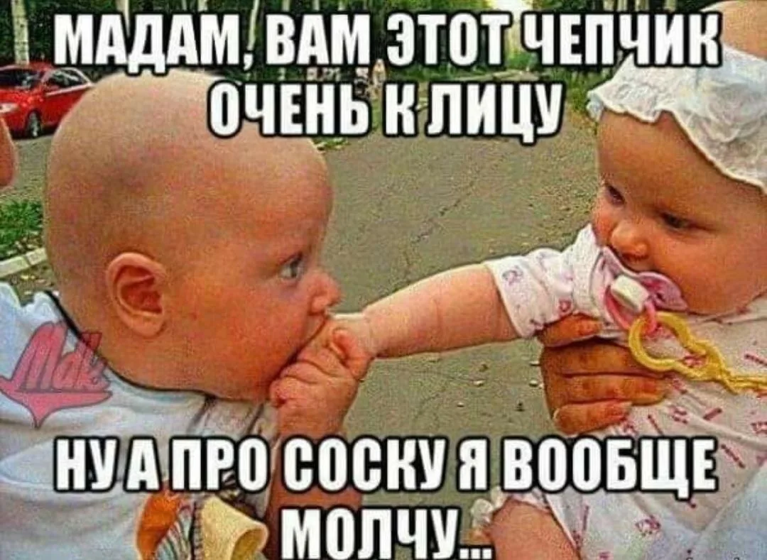 Голубки🤗🤗🤗