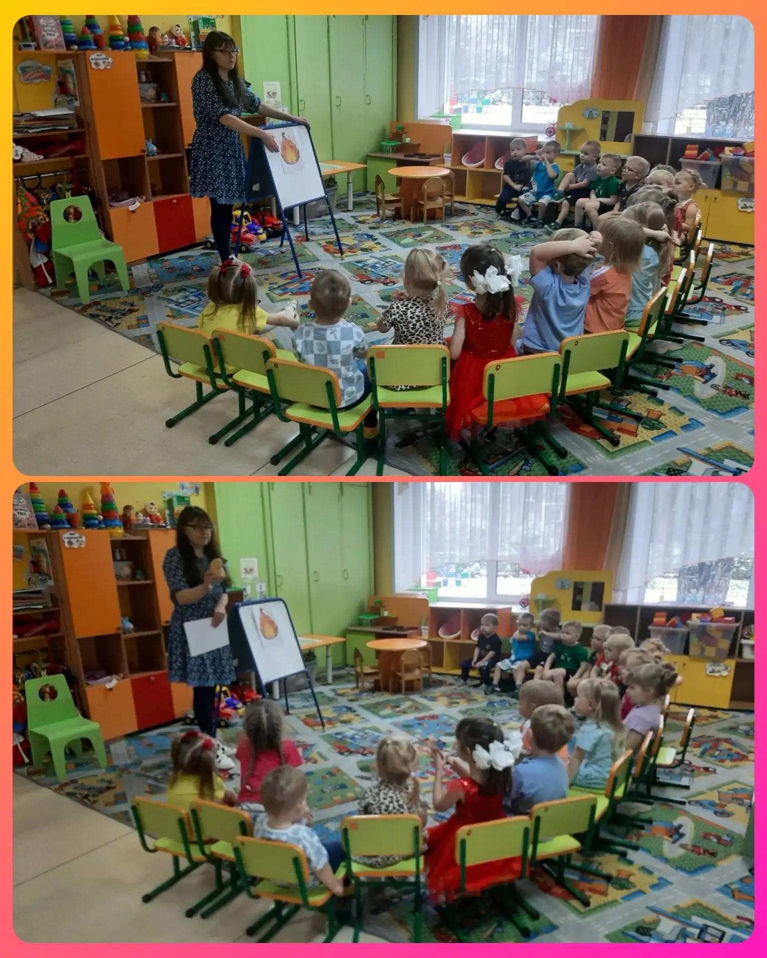 Беседа в младшей группе "Сохраним природу от огня".