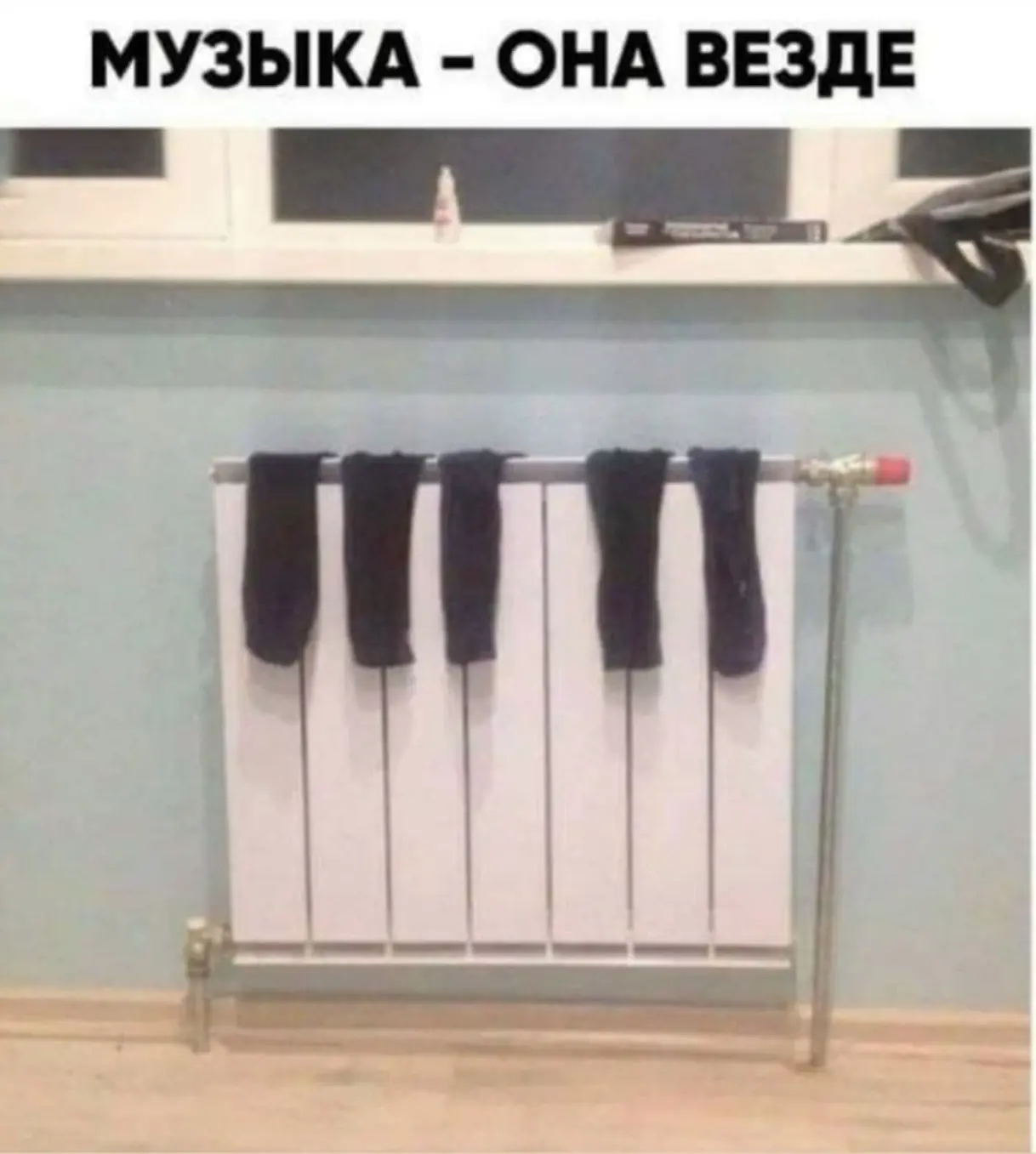 🎶 до завтра, друзья
