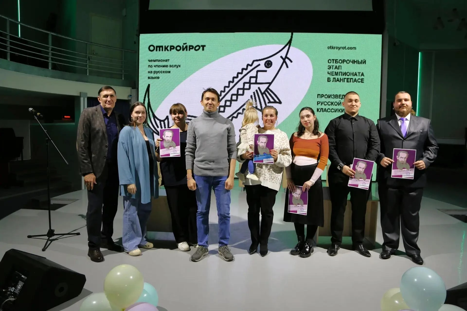 📚 Слово за словом к победе
